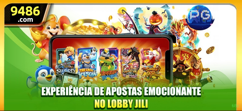 Interface do app